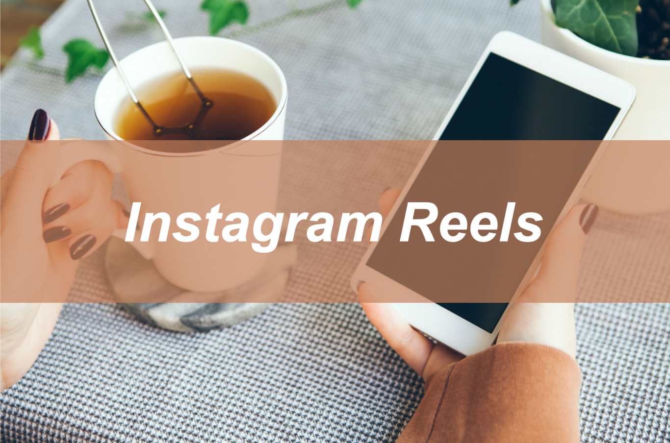 運用者必見 21年保存版 Instagram Reels インスタグラム リール の使い方とメリット Instagramラボ